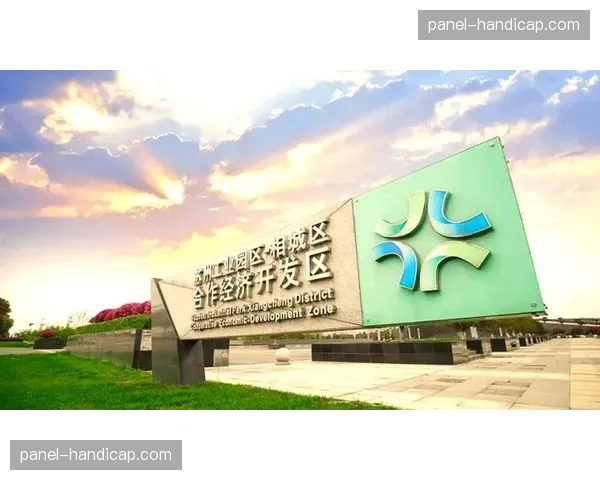 产业协作当前更强调纵向深化与横向延展并举