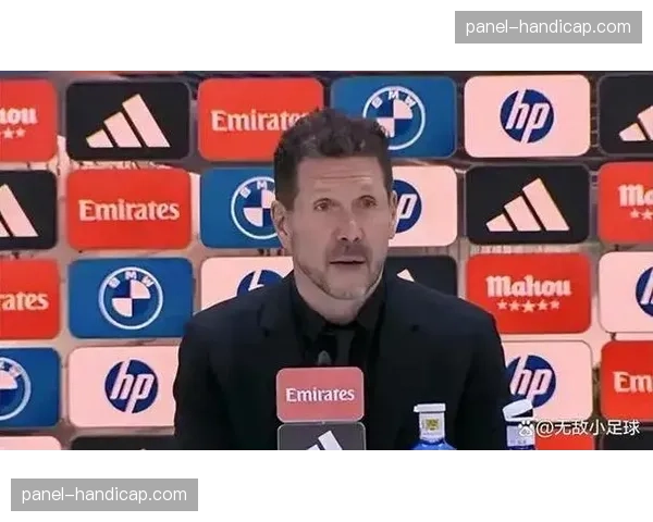 马竞客场1-2爆冷负塞维利亚，西蒙尼为欧冠轮换引发讨论