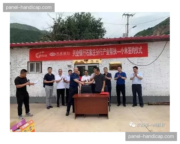 英超六队联合举办五月社区慈善赛,门票收入捐赠食品银行 英超六队联合举办五月社区慈善赛,门票收入捐赠食品银行